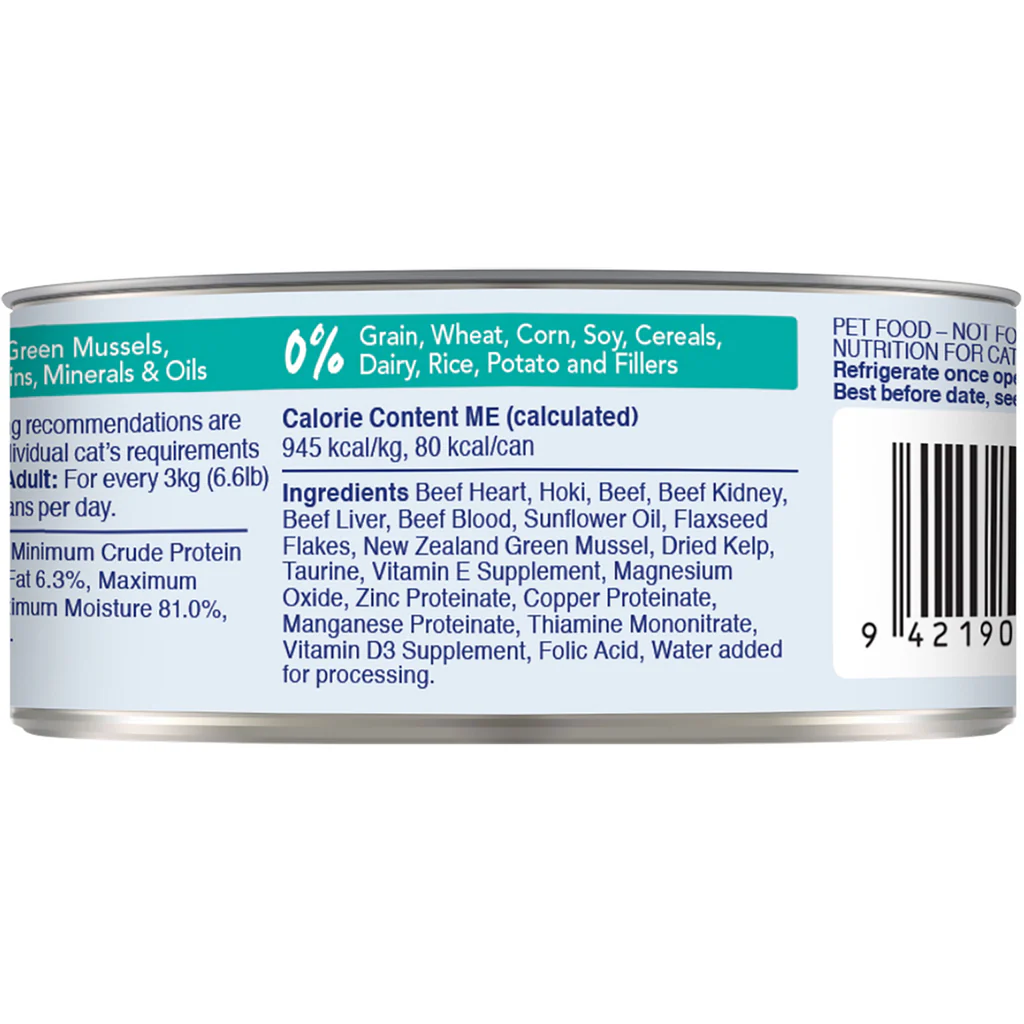 Feline Natural Beef & Hoki Canned Cat Food - Image 2