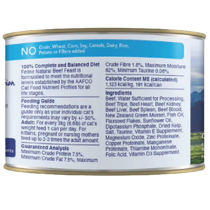 Feline Natural Canned Beef Feast Cat Food - Image 2