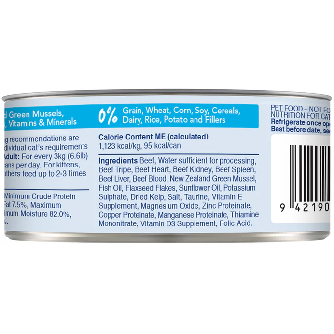 Feline Natural Canned Beef Feast Cat Food - Image 3