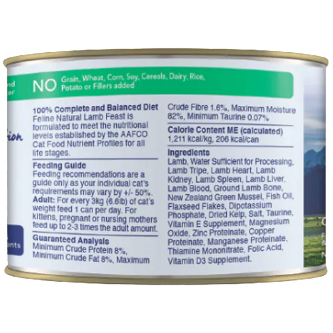 Feline Natural Lamb Feast Canned Cat Food - Image 2
