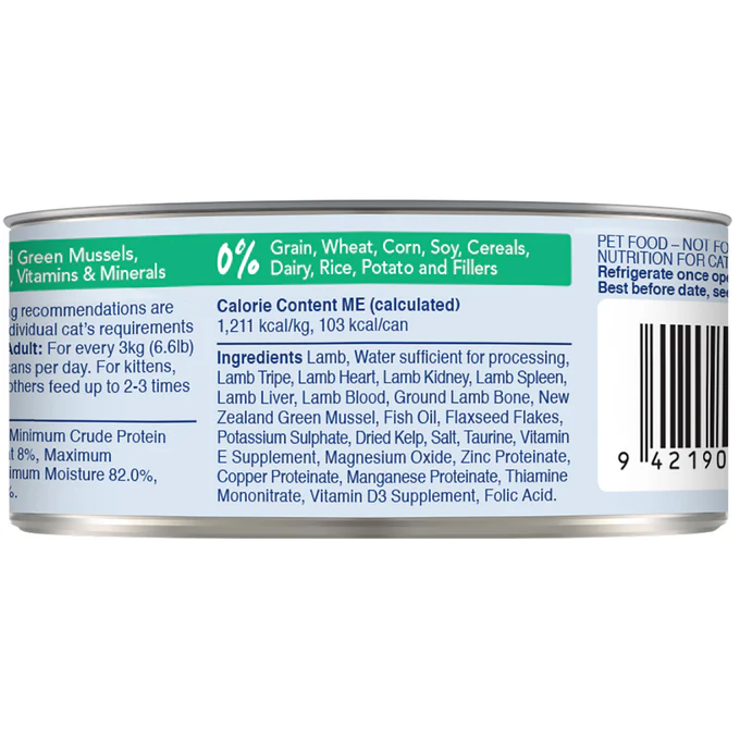 Feline Natural Lamb Feast Canned Cat Food - Image 3