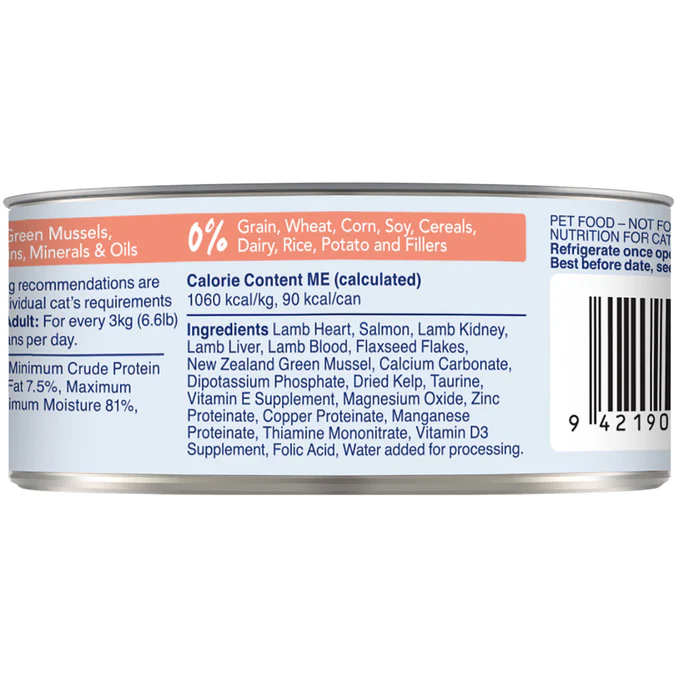 Feline Natural Lamb & Salmon Canned Cat Food - Image 4