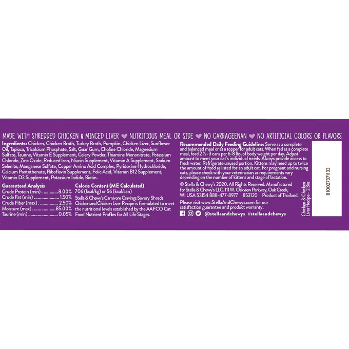 Stella & Chewy's Carnivore Cravings Savory Shreds Chicken and Chicken Liver Cat Food - Image 2